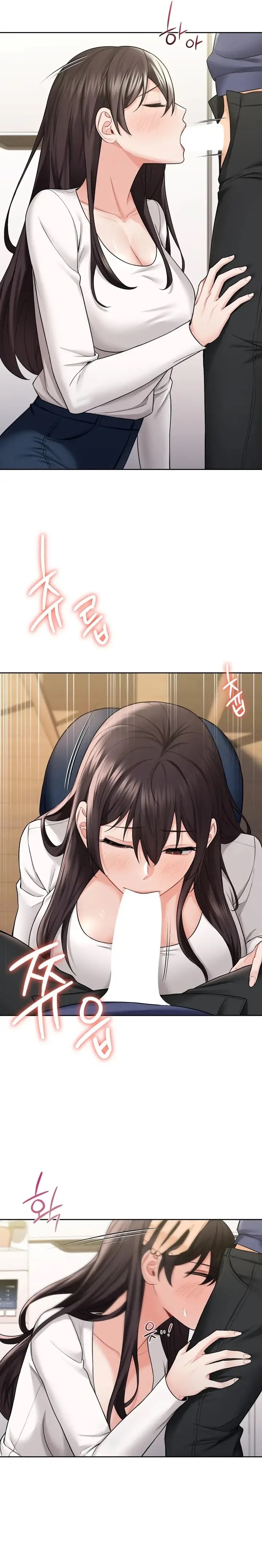 Not a friend – What do I Call Her As? Raw - Chapter 34 Page 7