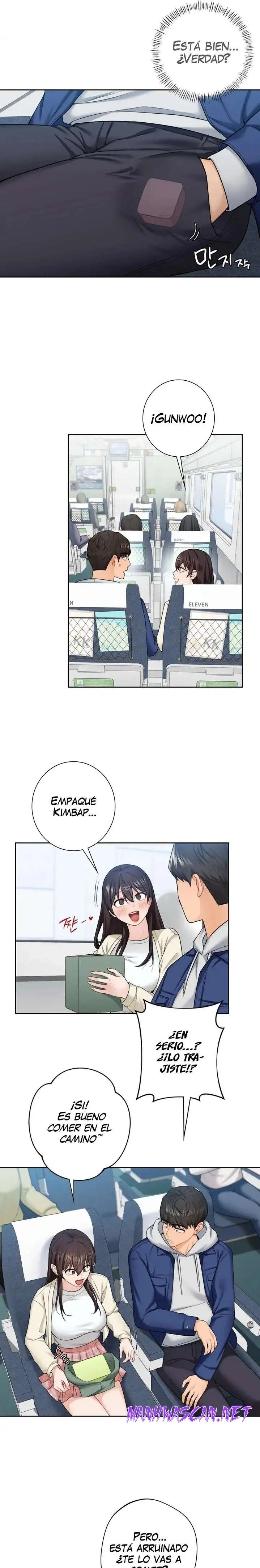 Not a friend – What do I Call Her As? Raw - Chapter 35 Page 14