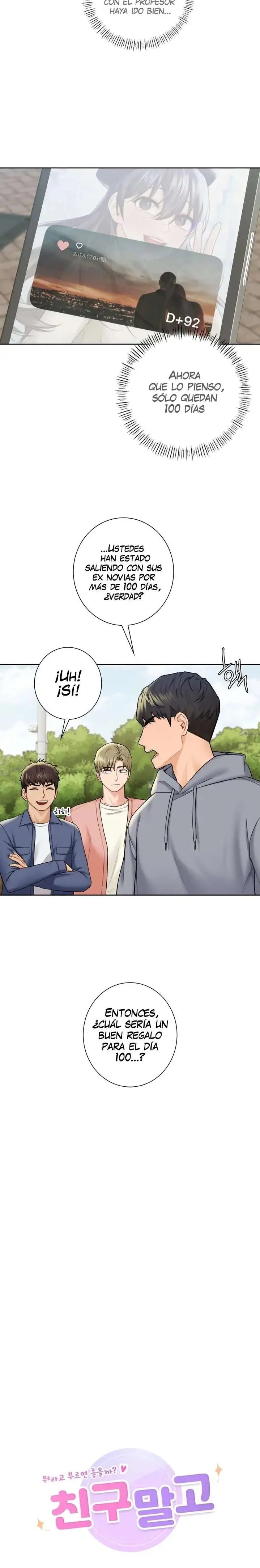 Not a friend – What do I Call Her As? Raw - Chapter 35 Page 4