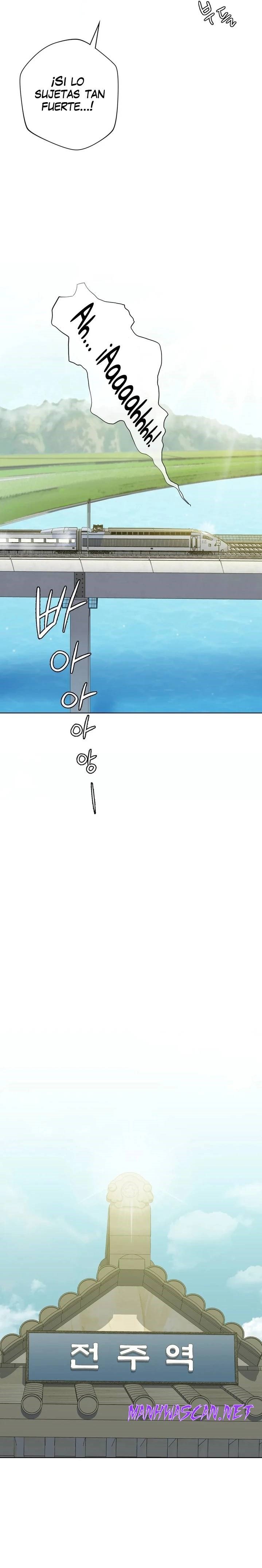 Not a friend – What do I Call Her As? Raw - Chapter 36 Page 11