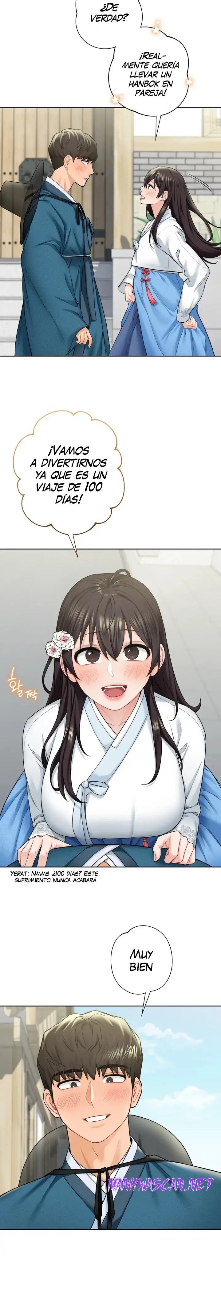 Not a friend – What do I Call Her As? Raw - Chapter 36 Page 15