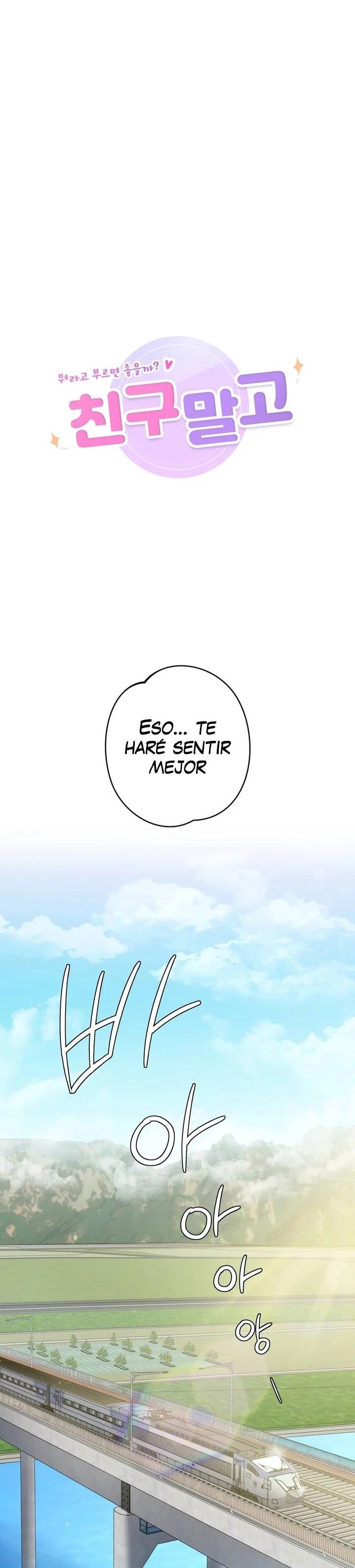 Not a friend – What do I Call Her As? Raw - Chapter 36 Page 2