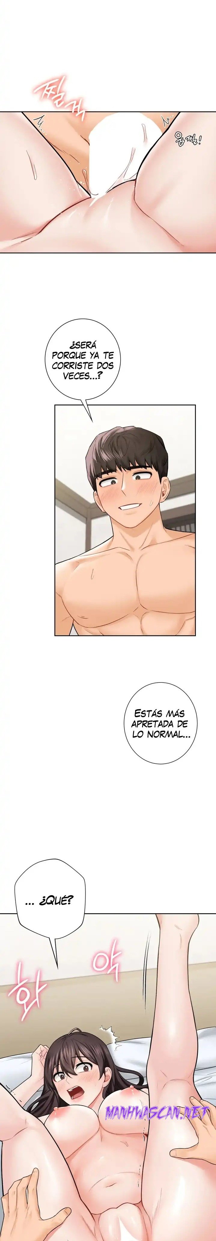 Not a friend – What do I Call Her As? Raw - Chapter 38 Page 3