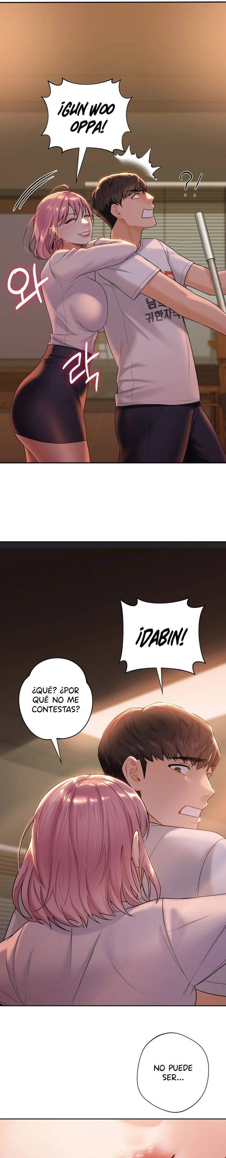 Not a friend – What do I Call Her As? Raw - Chapter 4 Page 22