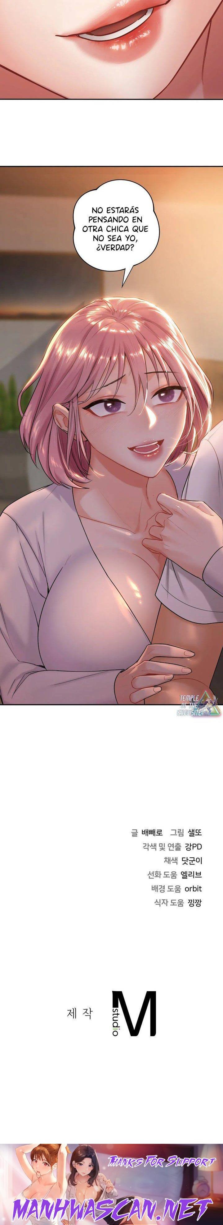 Not a friend – What do I Call Her As? Raw - Chapter 4 Page 23