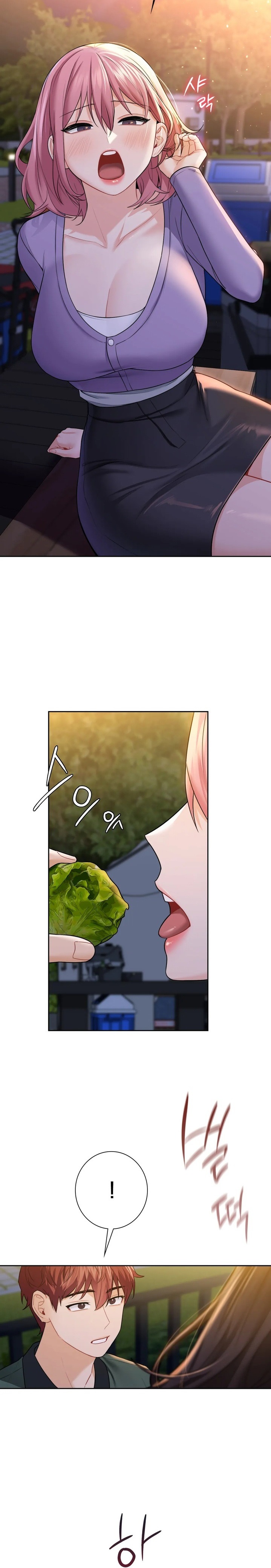 Not a friend – What do I Call Her As? Raw - Chapter 40 Page 16