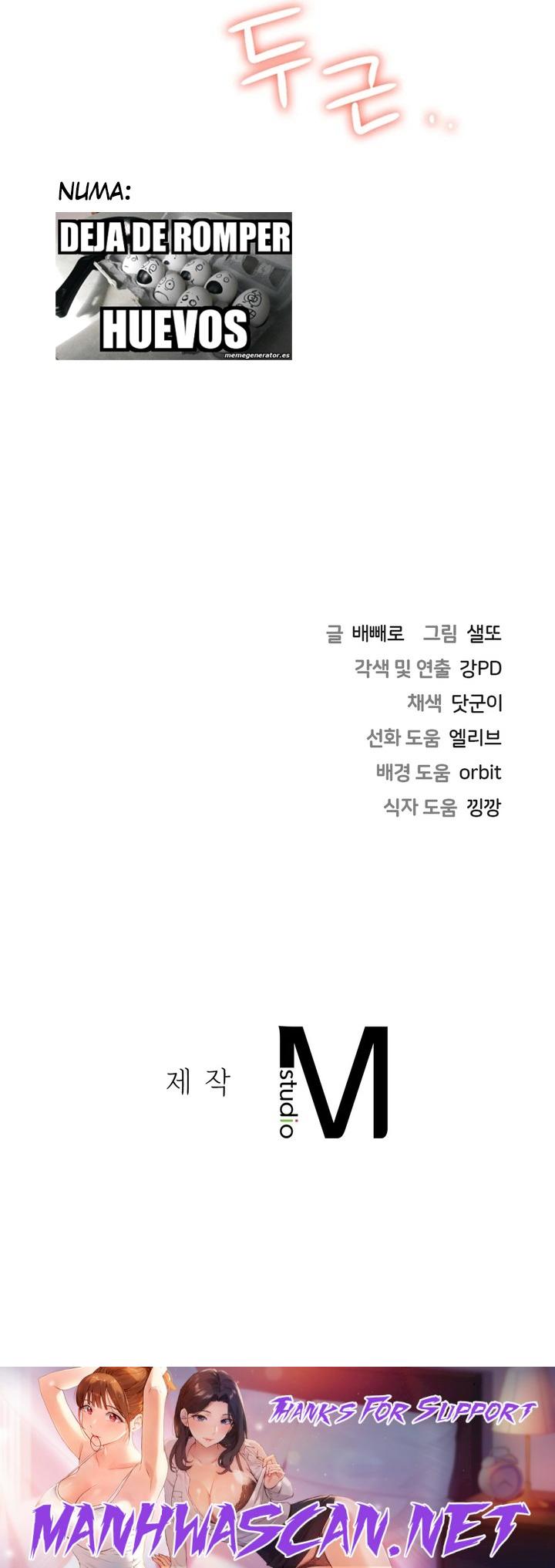 Not a friend – What do I Call Her As? Raw - Chapter 40 Page 23