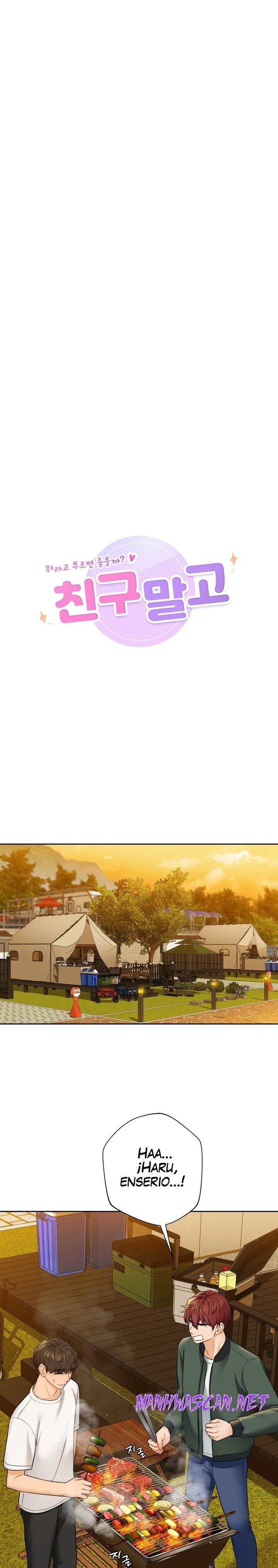 Not a friend – What do I Call Her As? Raw - Chapter 40 Page 6