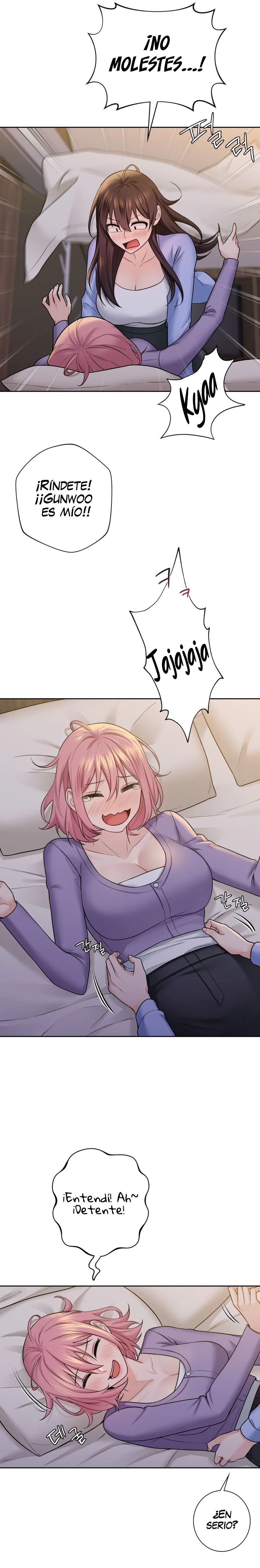 Not a friend – What do I Call Her As? Raw - Chapter 41 Page 14