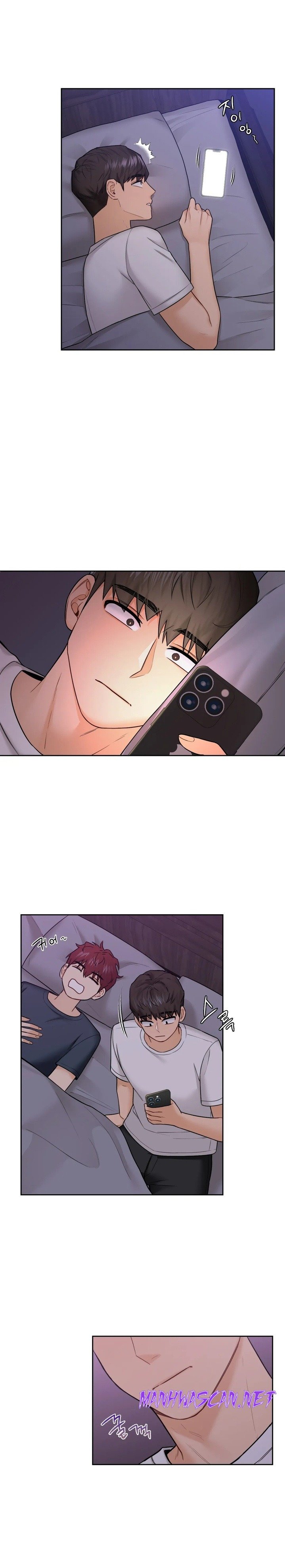 Not a friend – What do I Call Her As? Raw - Chapter 41 Page 18