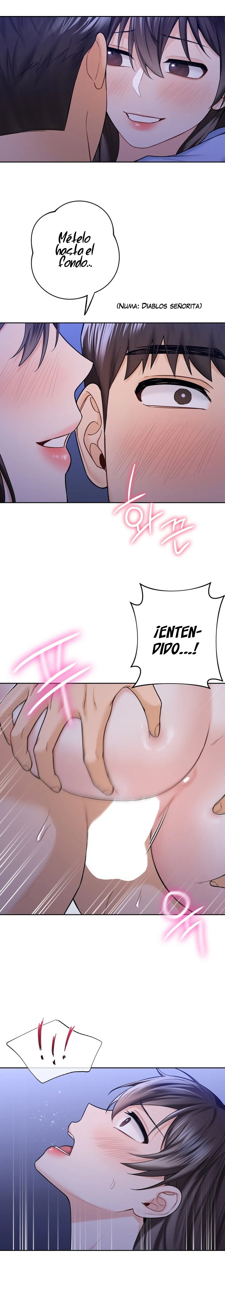 Not a friend – What do I Call Her As? Raw - Chapter 42 Page 16