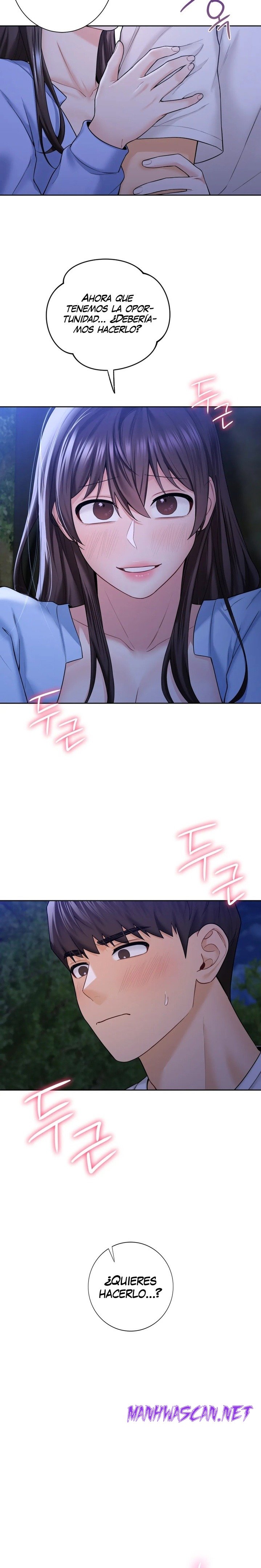 Not a friend – What do I Call Her As? Raw - Chapter 42 Page 20