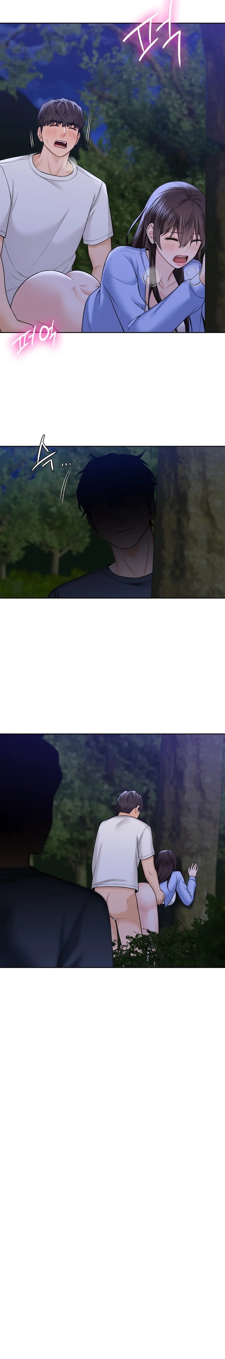 Not a friend – What do I Call Her As? Raw - Chapter 42 Page 21