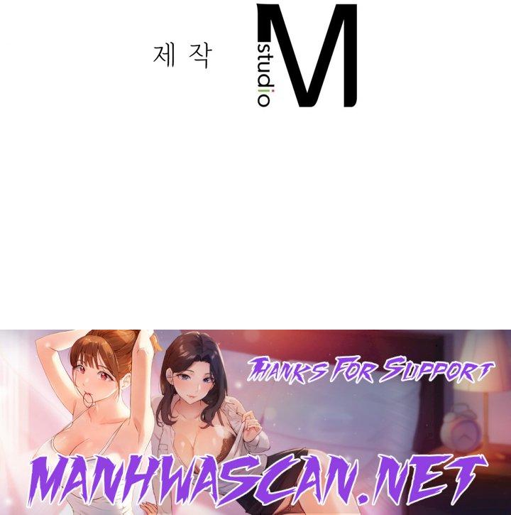 Not a friend – What do I Call Her As? Raw - Chapter 42 Page 25