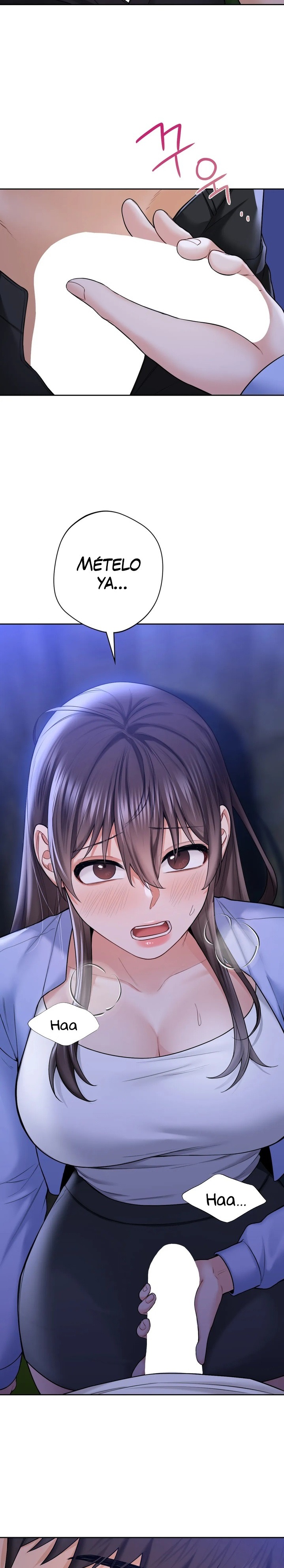 Not a friend – What do I Call Her As? Raw - Chapter 42 Page 8