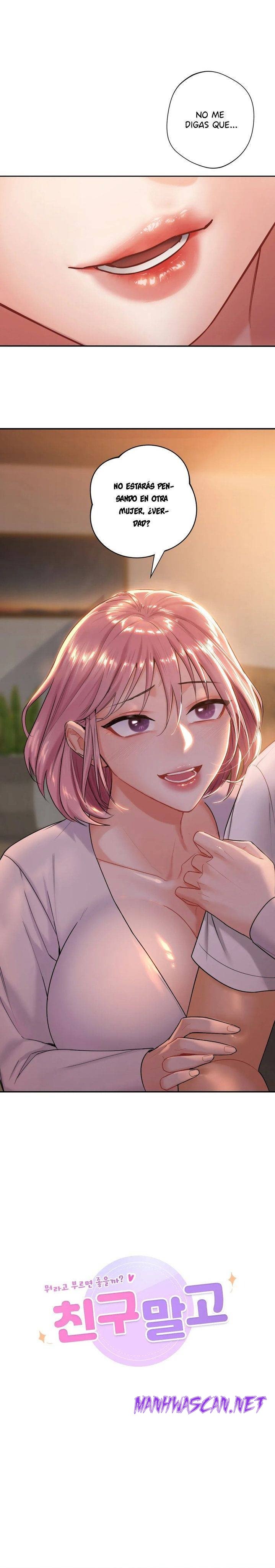 Not a friend – What do I Call Her As? Raw - Chapter 5 Page 1