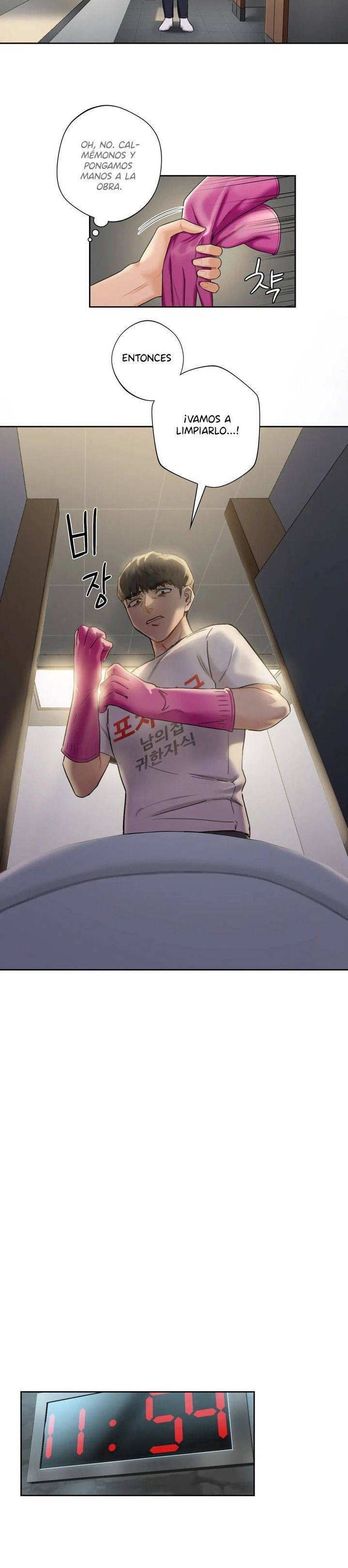 Not a friend – What do I Call Her As? Raw - Chapter 5 Page 11