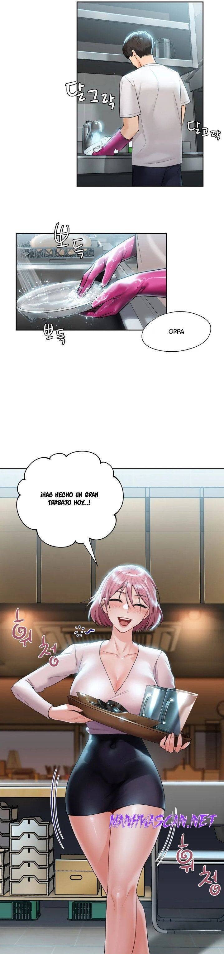 Not a friend – What do I Call Her As? Raw - Chapter 5 Page 12