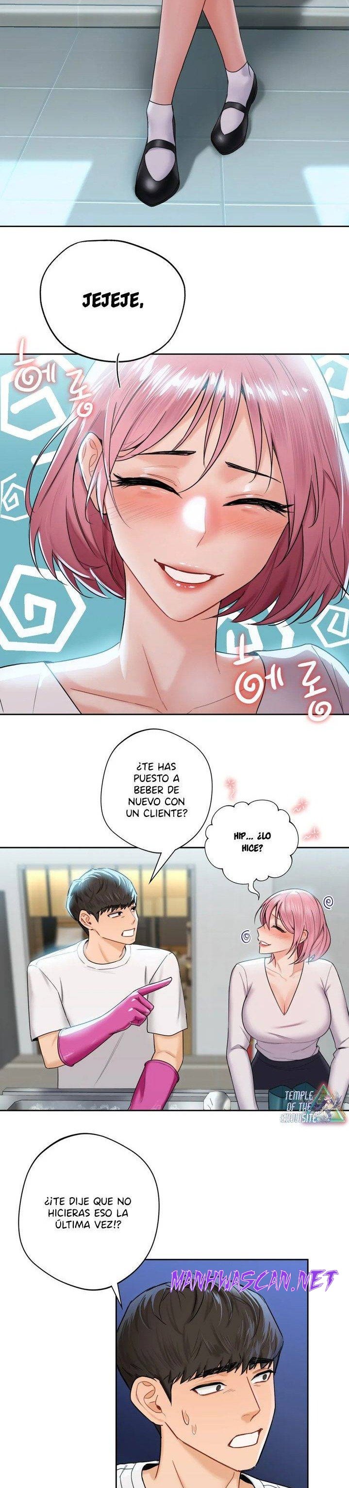 Not a friend – What do I Call Her As? Raw - Chapter 5 Page 13