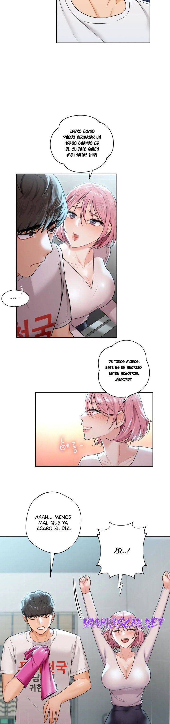 Not a friend – What do I Call Her As? Raw - Chapter 5 Page 14