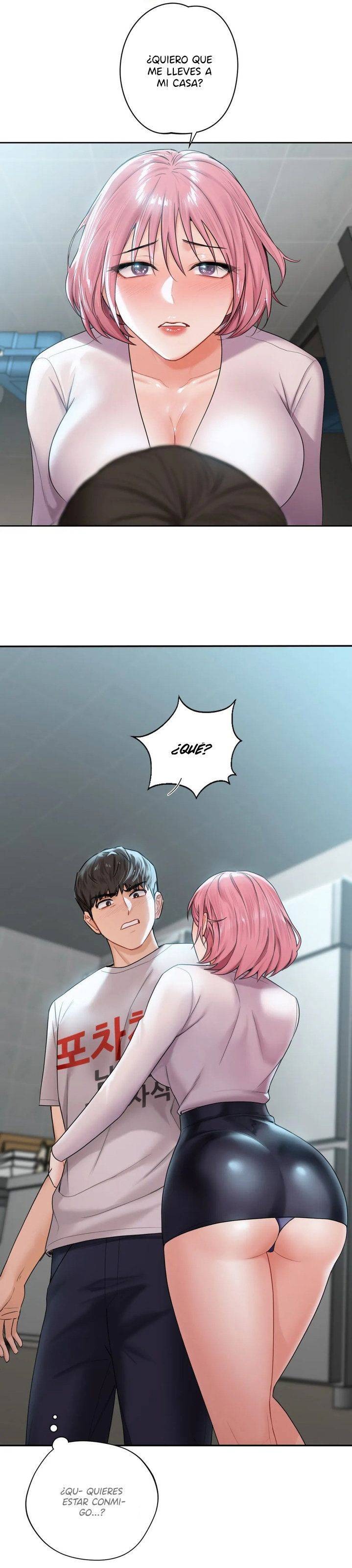 Not a friend – What do I Call Her As? Raw - Chapter 5 Page 16