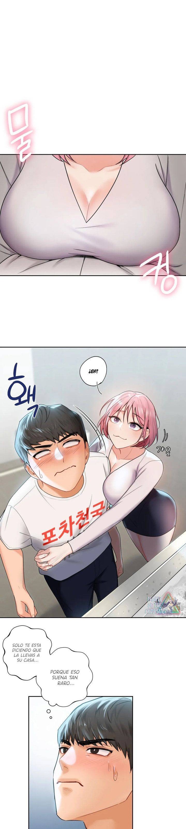 Not a friend – What do I Call Her As? Raw - Chapter 5 Page 17