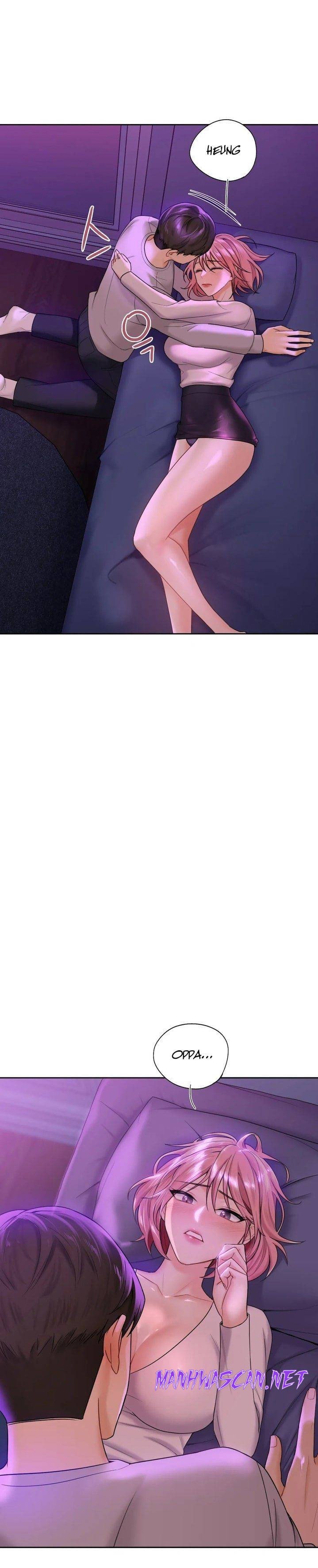 Not a friend – What do I Call Her As? Raw - Chapter 5 Page 24