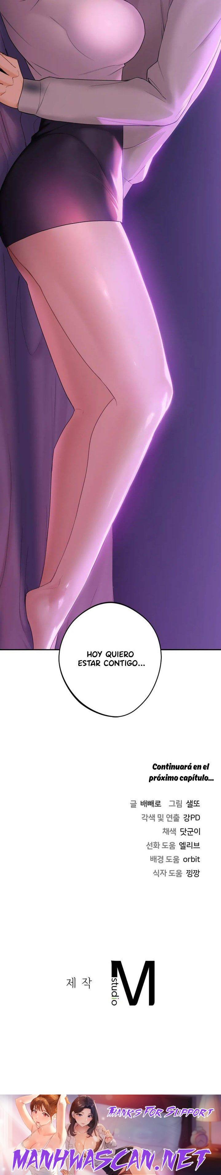 Not a friend – What do I Call Her As? Raw - Chapter 5 Page 26