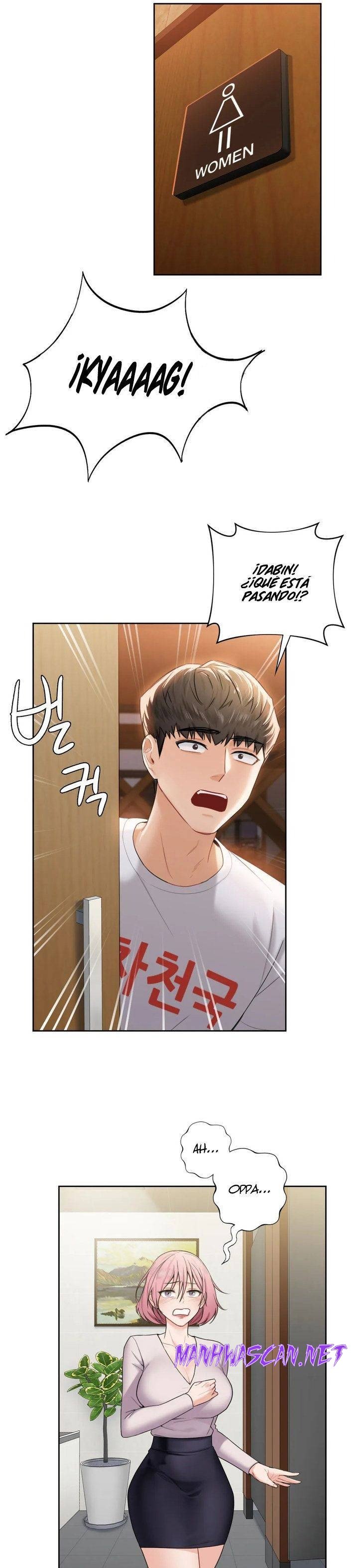 Not a friend – What do I Call Her As? Raw - Chapter 5 Page 4