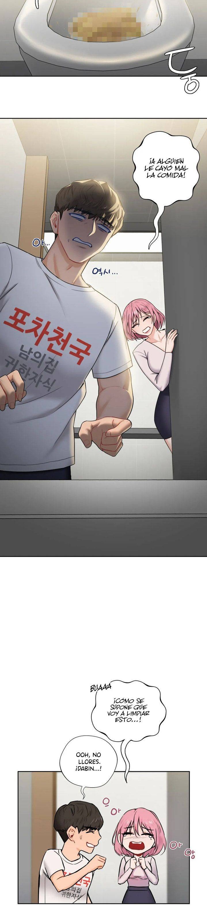 Not a friend – What do I Call Her As? Raw - Chapter 5 Page 6