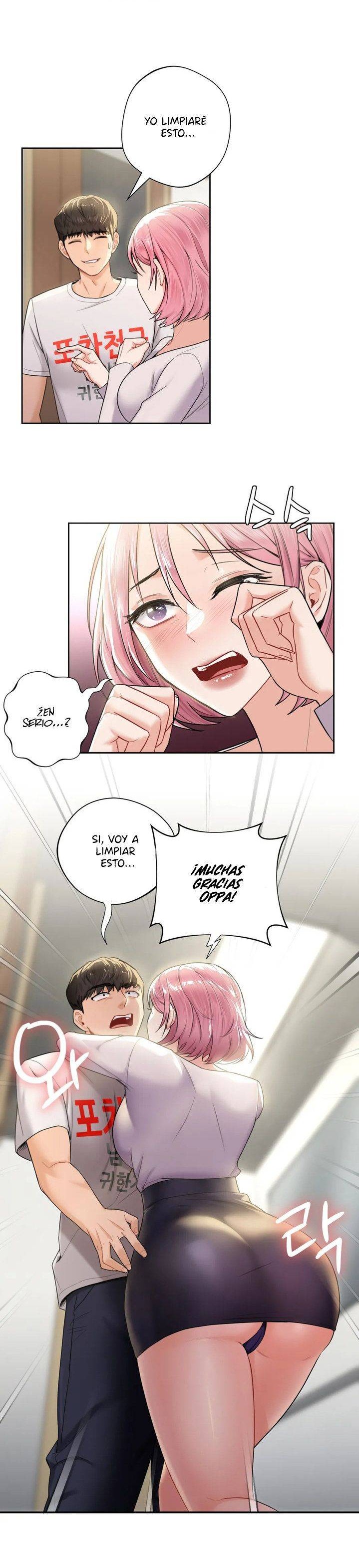 Not a friend – What do I Call Her As? Raw - Chapter 5 Page 7