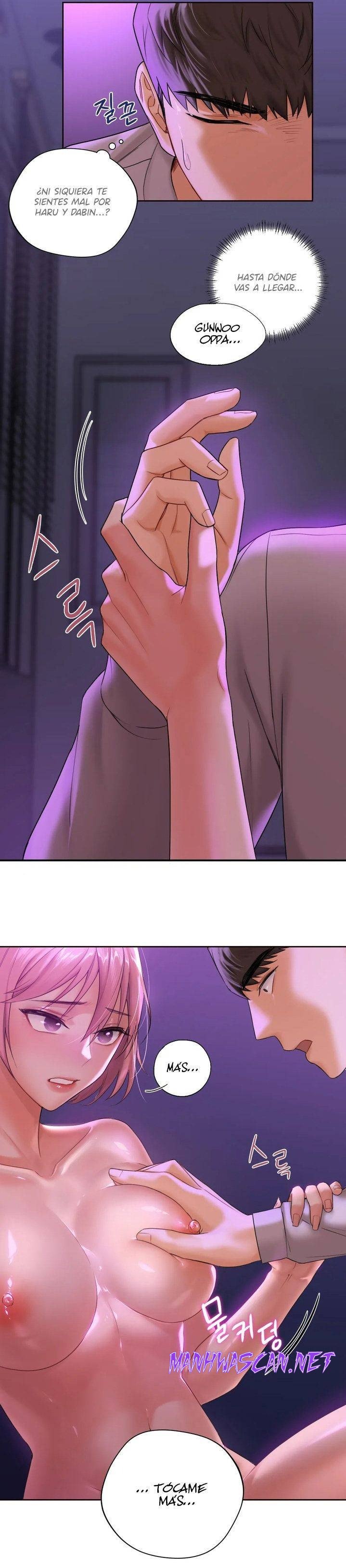 Not a friend – What do I Call Her As? Raw - Chapter 6 Page 12