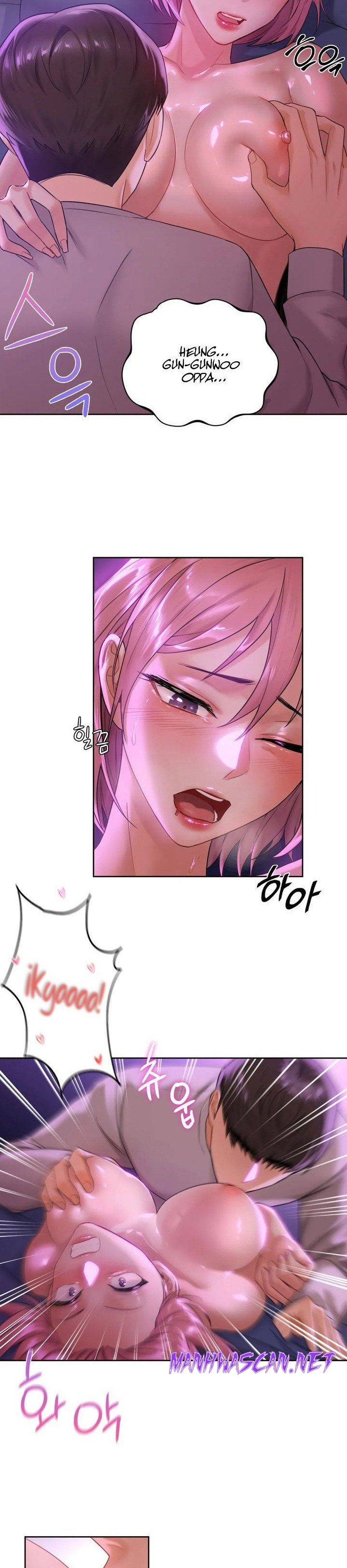 Not a friend – What do I Call Her As? Raw - Chapter 6 Page 14