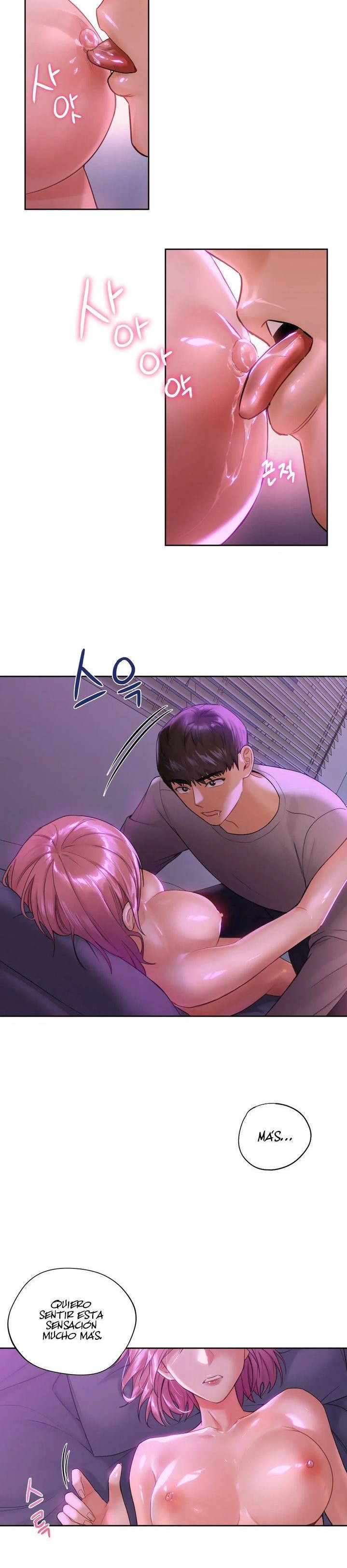 Not a friend – What do I Call Her As? Raw - Chapter 6 Page 15