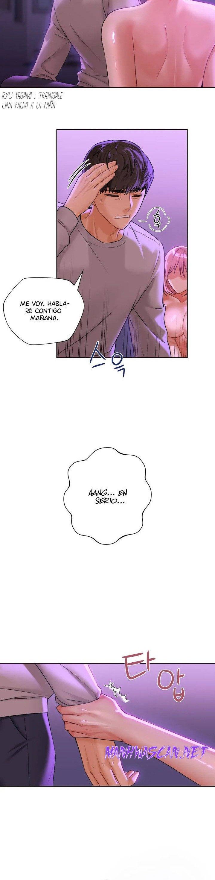 Not a friend – What do I Call Her As? Raw - Chapter 6 Page 19