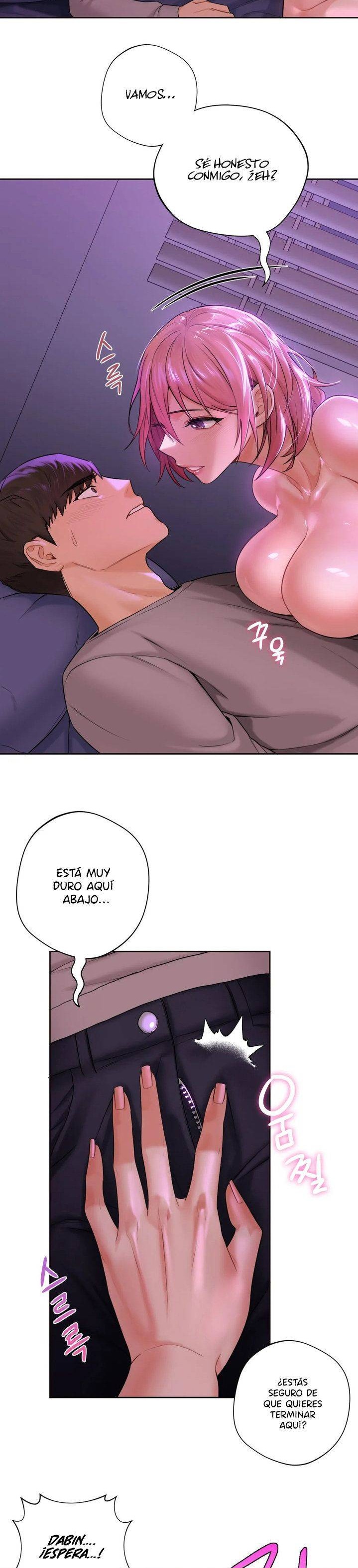 Not a friend – What do I Call Her As? Raw - Chapter 6 Page 22