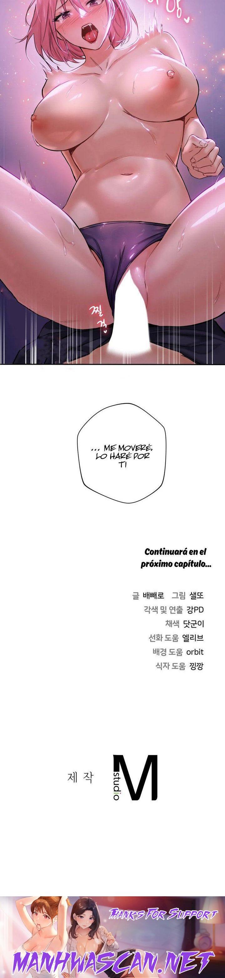 Not a friend – What do I Call Her As? Raw - Chapter 6 Page 27