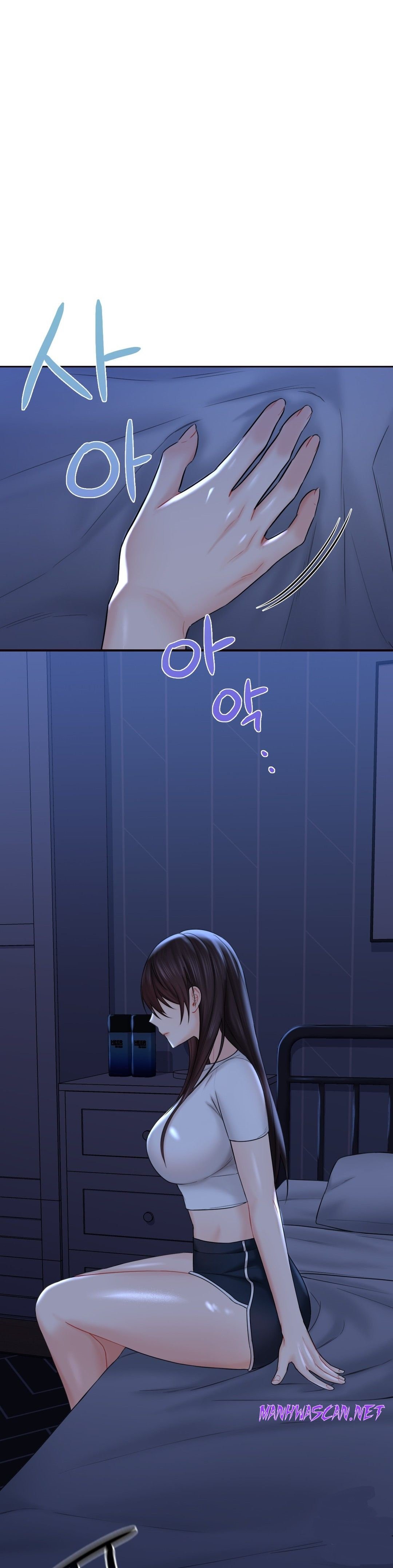 Not a friend – What do I Call Her As? Raw - Chapter 8 Page 18