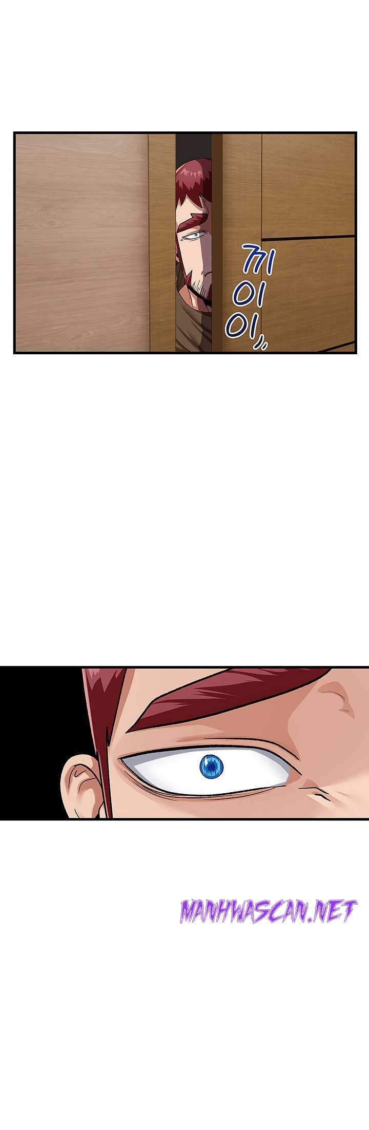 Absolute Hypnosis in Another World Raw - Chapter 19 Page 34