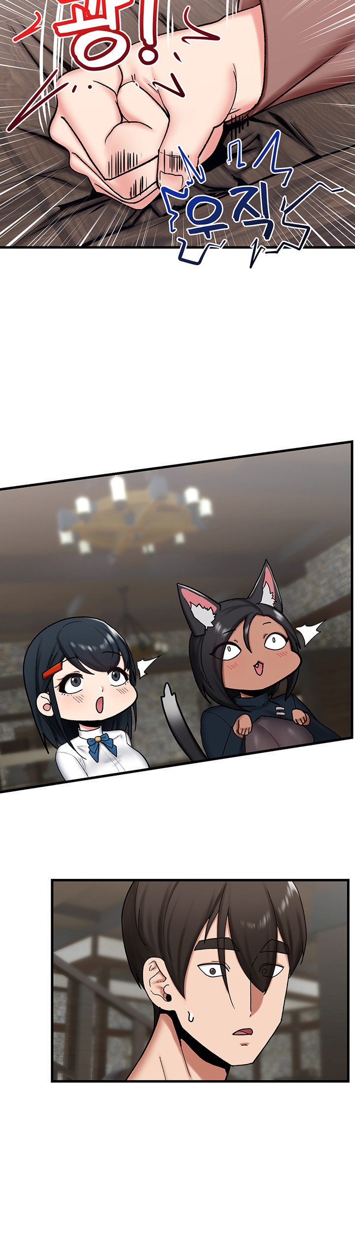 Absolute Hypnosis in Another World Raw - Chapter 34 Page 10