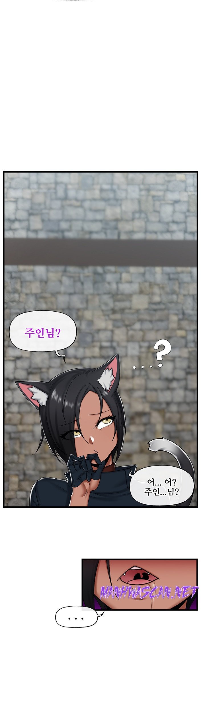 Absolute Hypnosis in Another World Raw - Chapter 34 Page 20