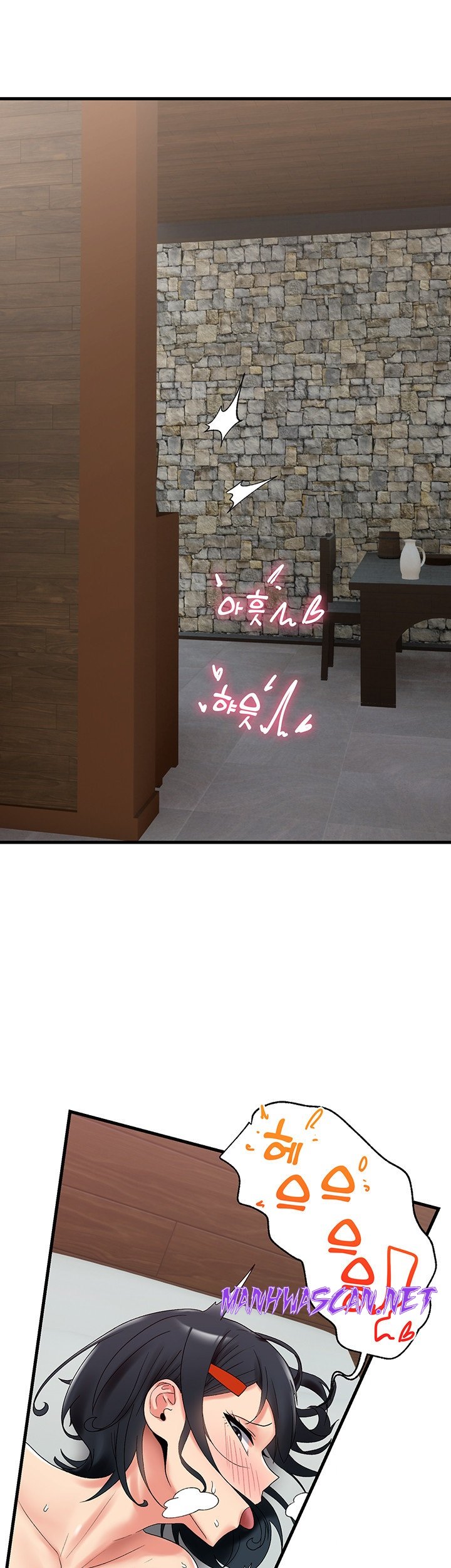 Absolute Hypnosis in Another World Raw - Chapter 39 Page 10