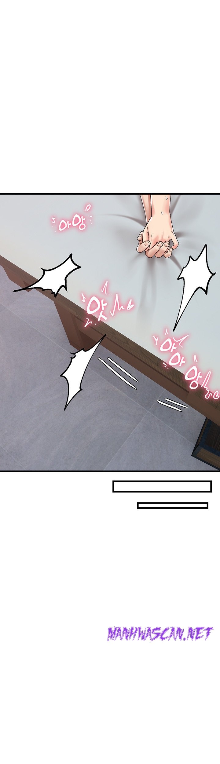 Absolute Hypnosis in Another World Raw - Chapter 39 Page 23