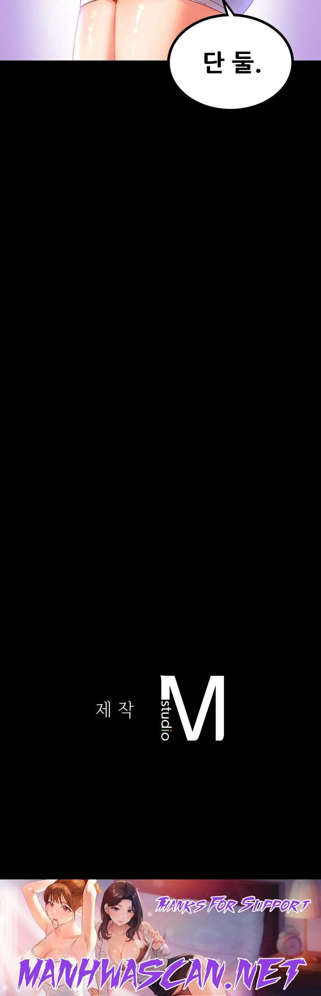 illicitlove Raw - Chapter 13 Page 40