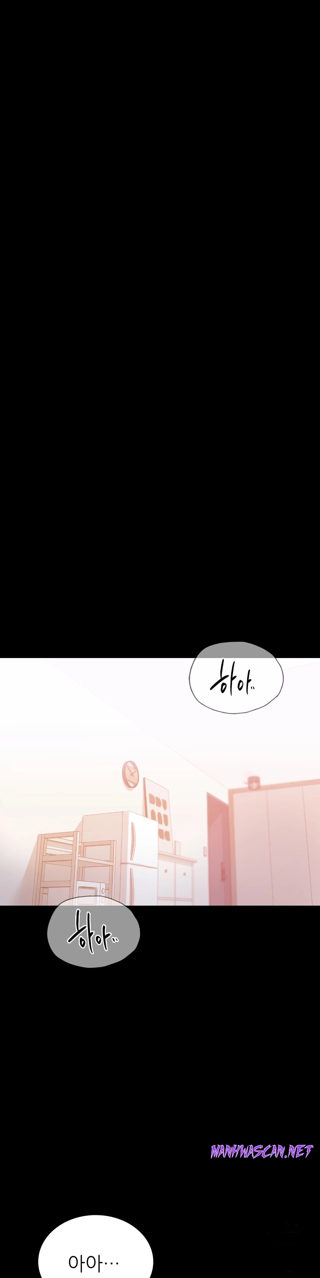 illicitlove Raw - Chapter 19 Page 26