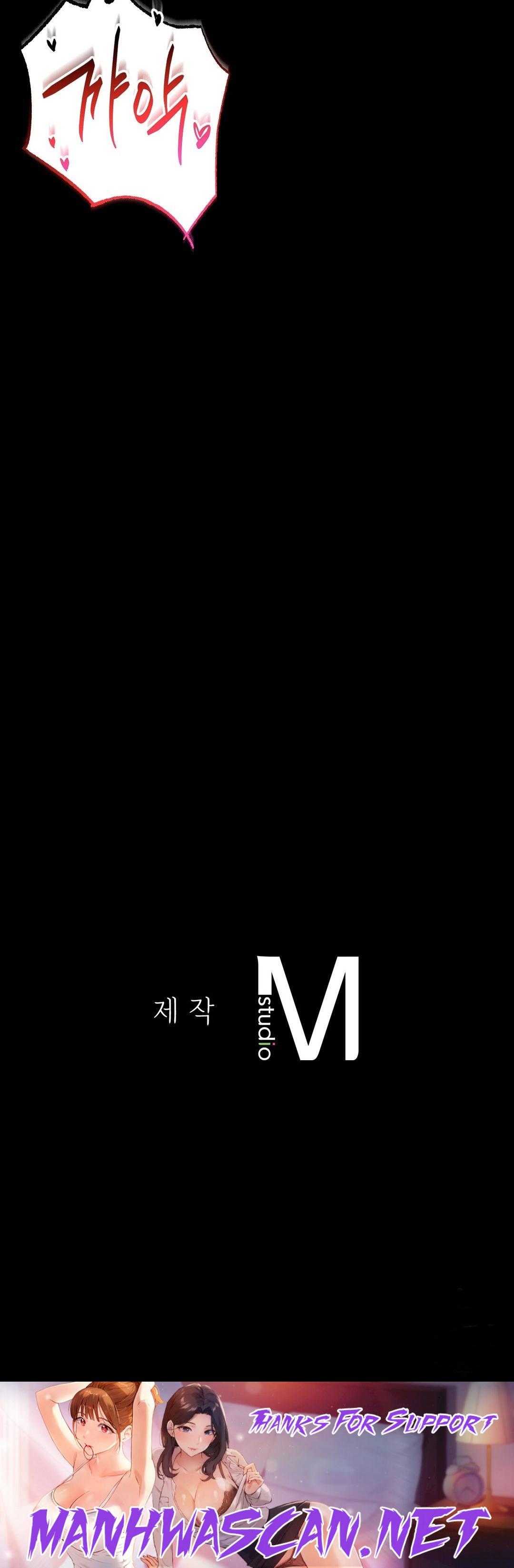 illicitlove Raw - Chapter 21 Page 49