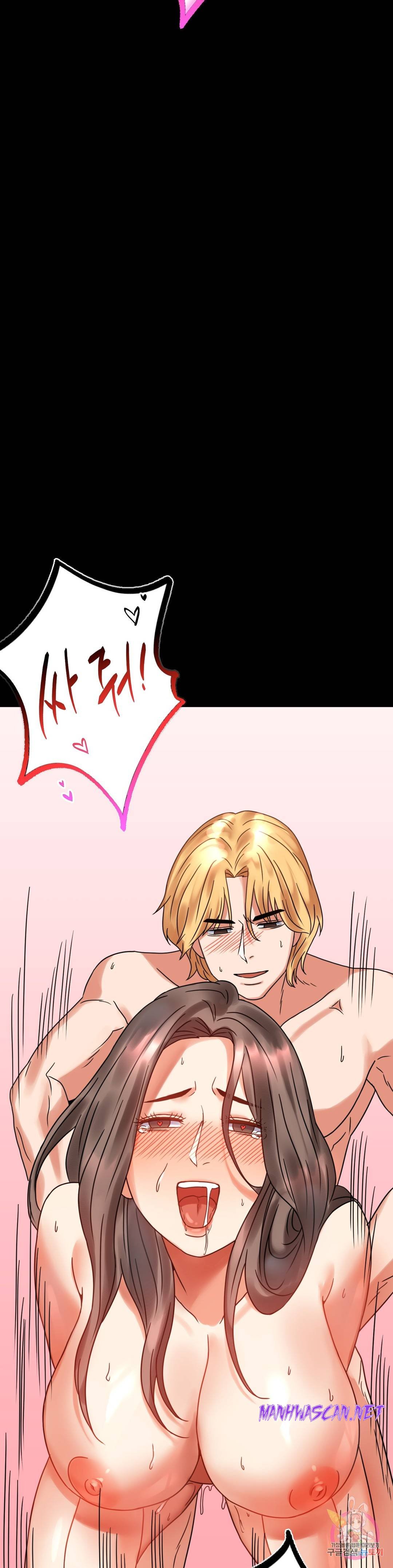 illicitlove Raw - Chapter 22 Page 31