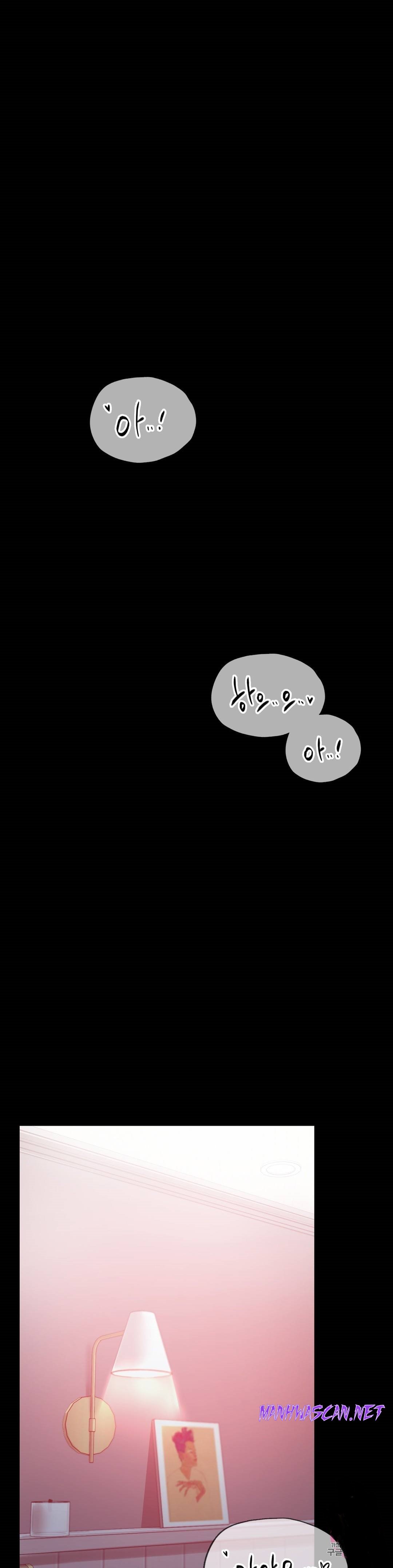 illicitlove Raw - Chapter 22 Page 37