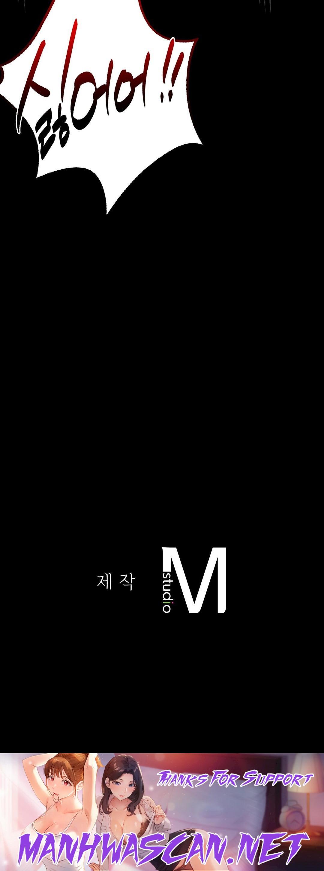 illicitlove Raw - Chapter 35 Page 44