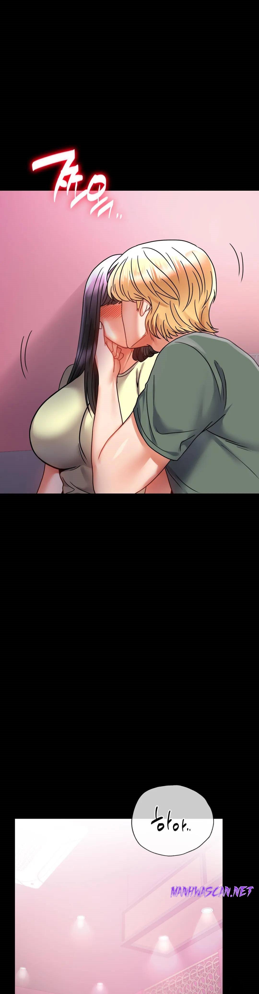 illicitlove Raw - Chapter 42 Page 6